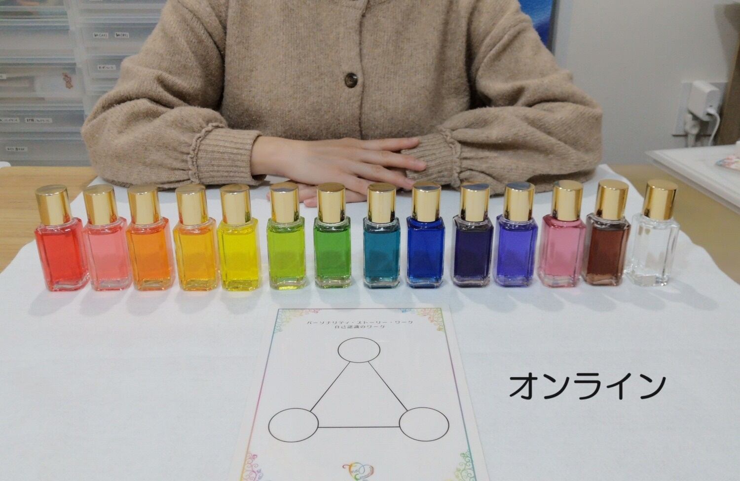 癒しの絵画 恋の予感 SMキャンバス オリジナルアート カラーセラピー