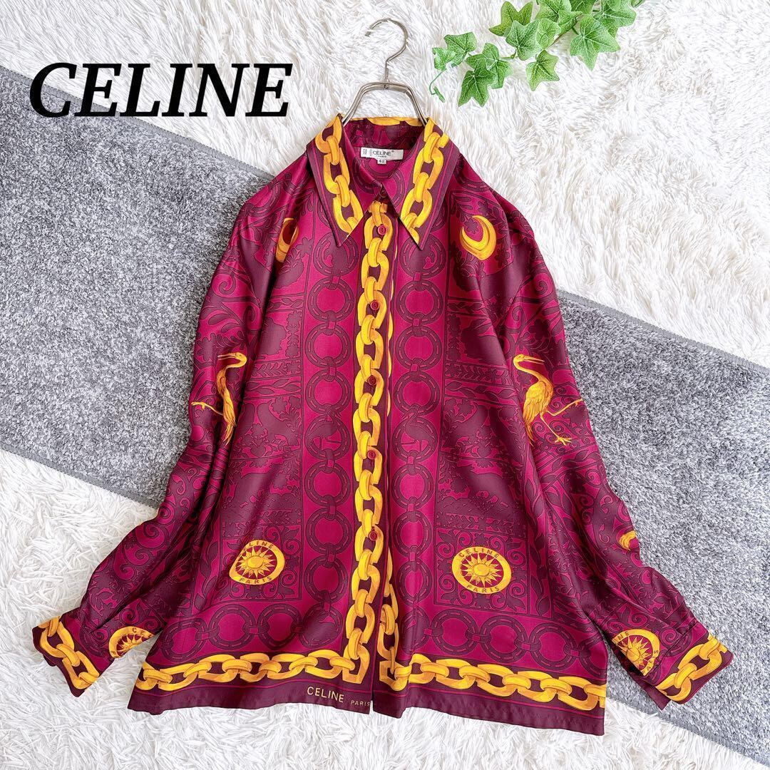 julia heuer ユリアホイヤー プリーツワンピース マルチカラー（画像