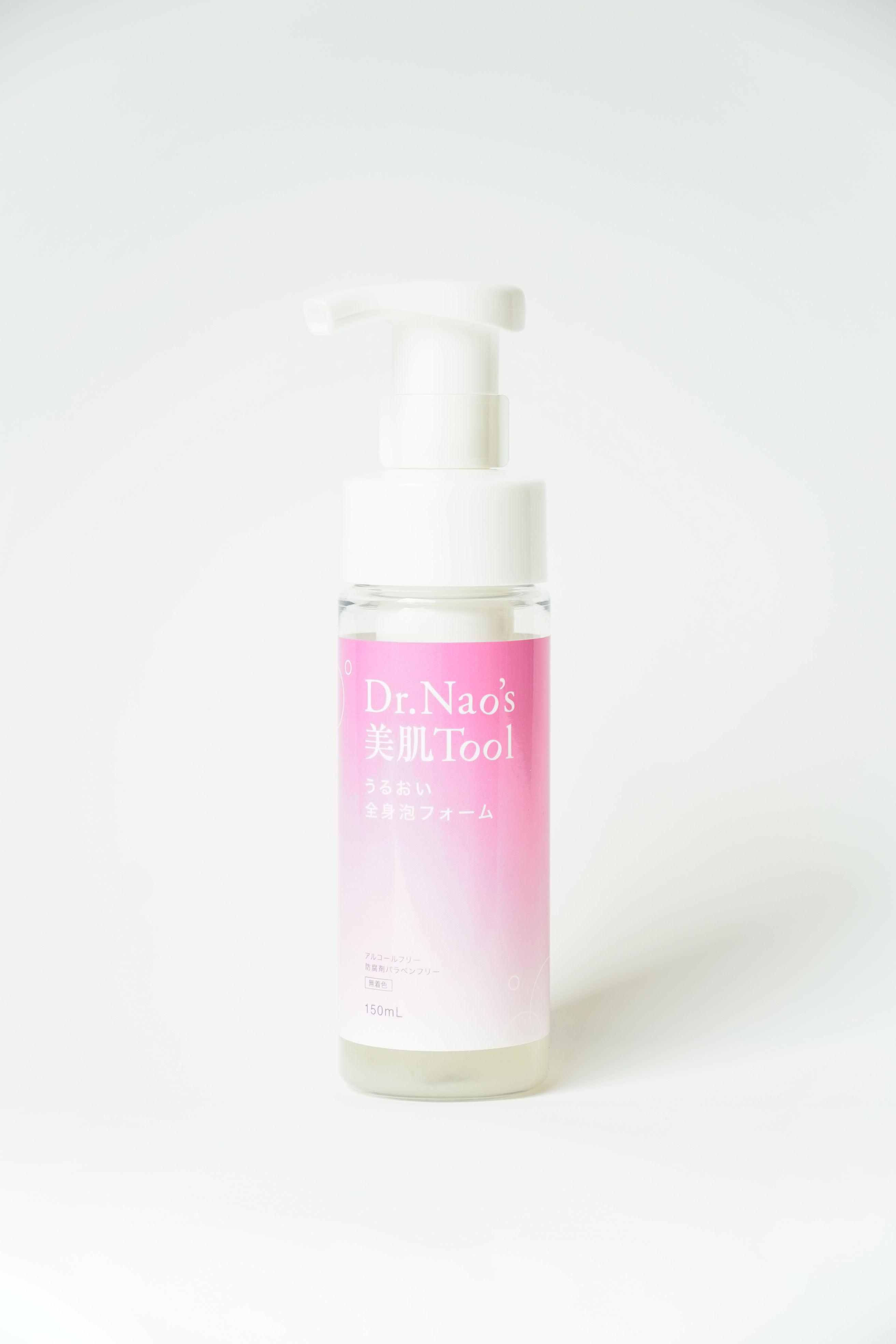 CC5ローション＋PLUS | Dr.NAO'S SKINCARE TOOL