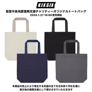 ＜能登半島地震復興支援チャリティー商品＞LOGO REPEAT TAPE TOTE BAG ( Assortment )