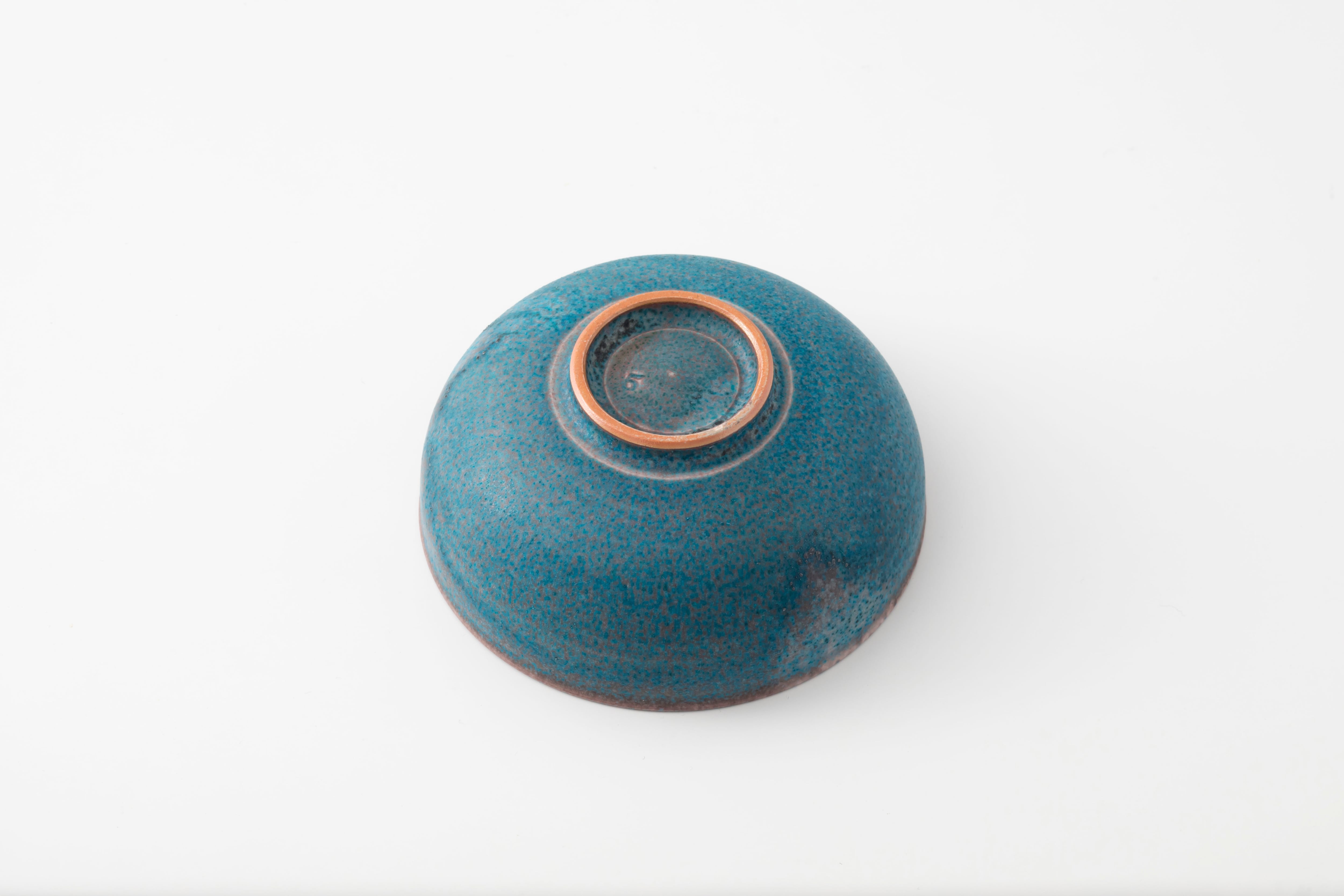 カフェオレボウル : 青 / TOKINOHA | Community Store TO SEE