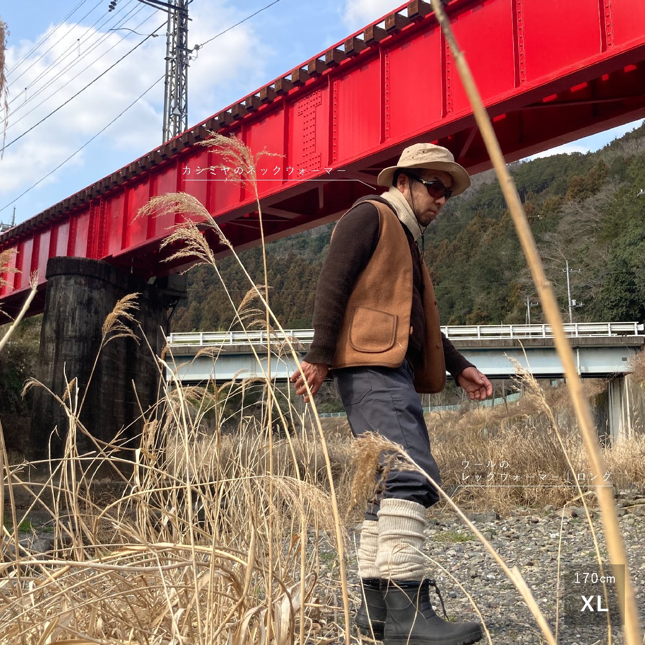 らくだのベスト | 空飛ぶ羊 BASE webshop｜モンゴルのあたたかい靴下と