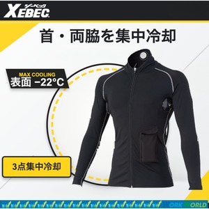 ジーベック XEBEC 33005 ペルチェコンプレッションセット（バッテリー付き） 90 クロ 男女兼用 春夏 冷却服 ペルチェ素子 3点冷却 モバイルバッテリー付き 作業着 作業服