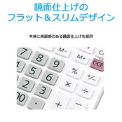 シャープ(SHARP) 電卓 普通電卓ナイスサイズタイプ 10桁 EL-N431-X ホワイト
