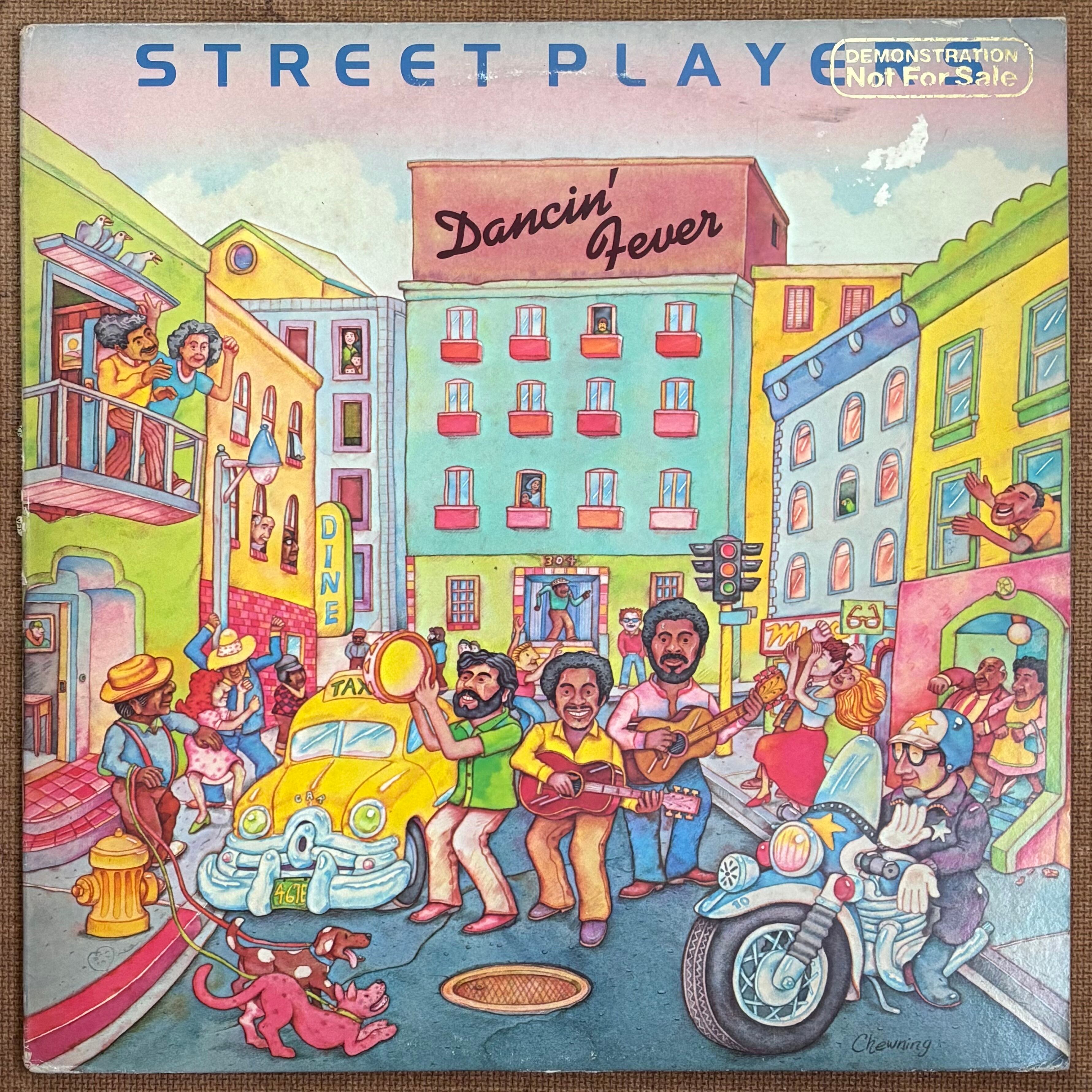 DE LA SOUL/DE LA SOUL IS DEAD | KNOW YOUR RIGHTS RECORDS