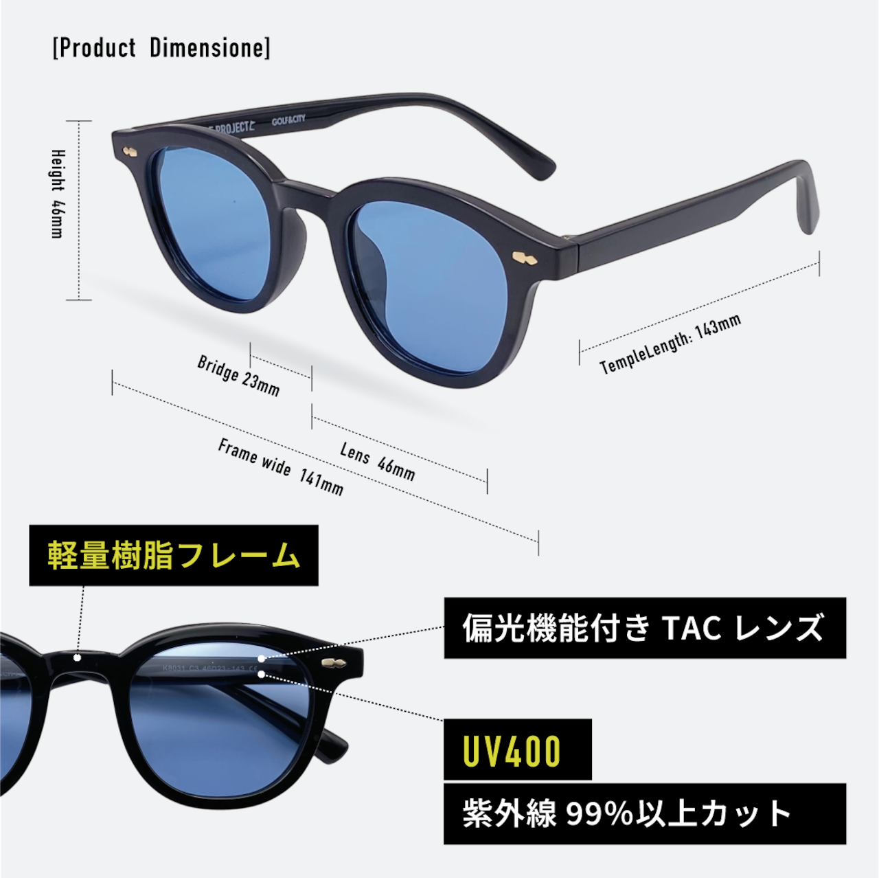 #AIRGRAM / GOLF&CITY 偏光サングラス /(形:ボスリントン 色:ブラック レンズ:ブルー) / TPGC-8031-3