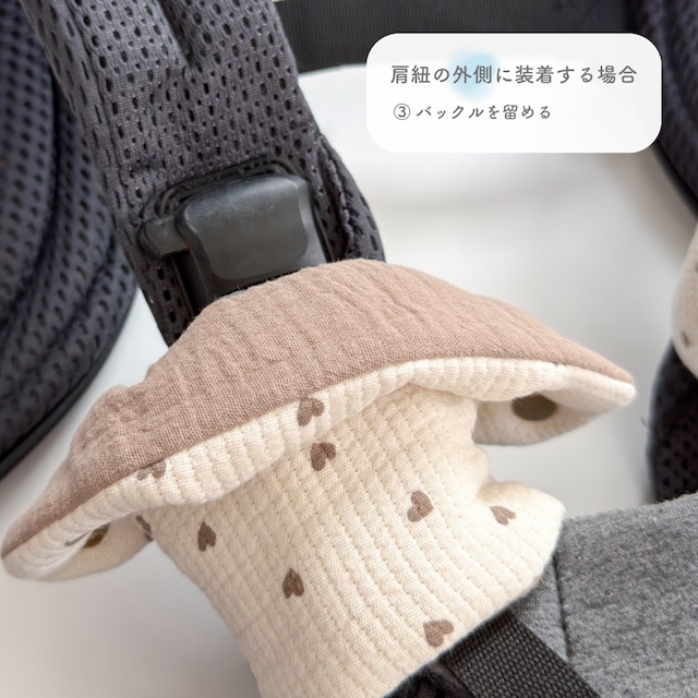 « 再販なし »ふわくもサッキングパッド( moco rabbit ) / 抱っこ紐カバー sucking pad 韓国生地 ハンドメイド handmade