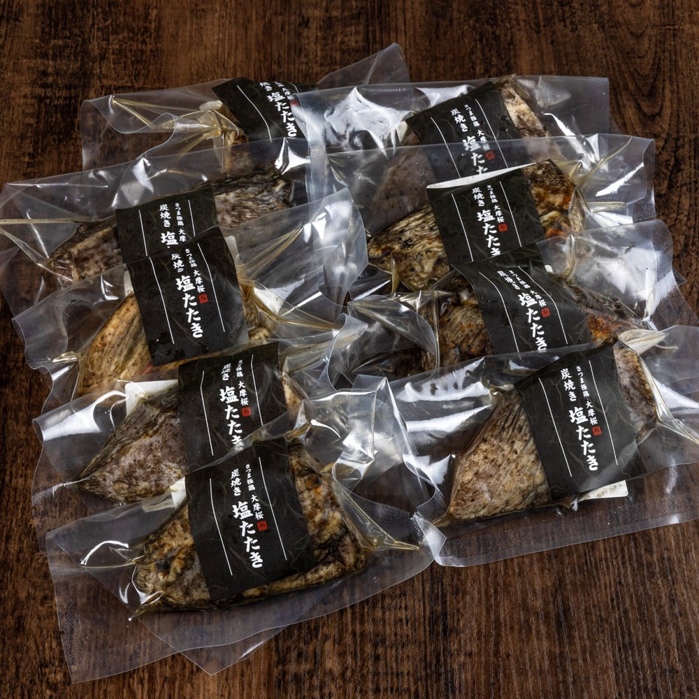 感謝祭☆ひとくち焼き芋1パックプレゼント】ブロック1kgセット