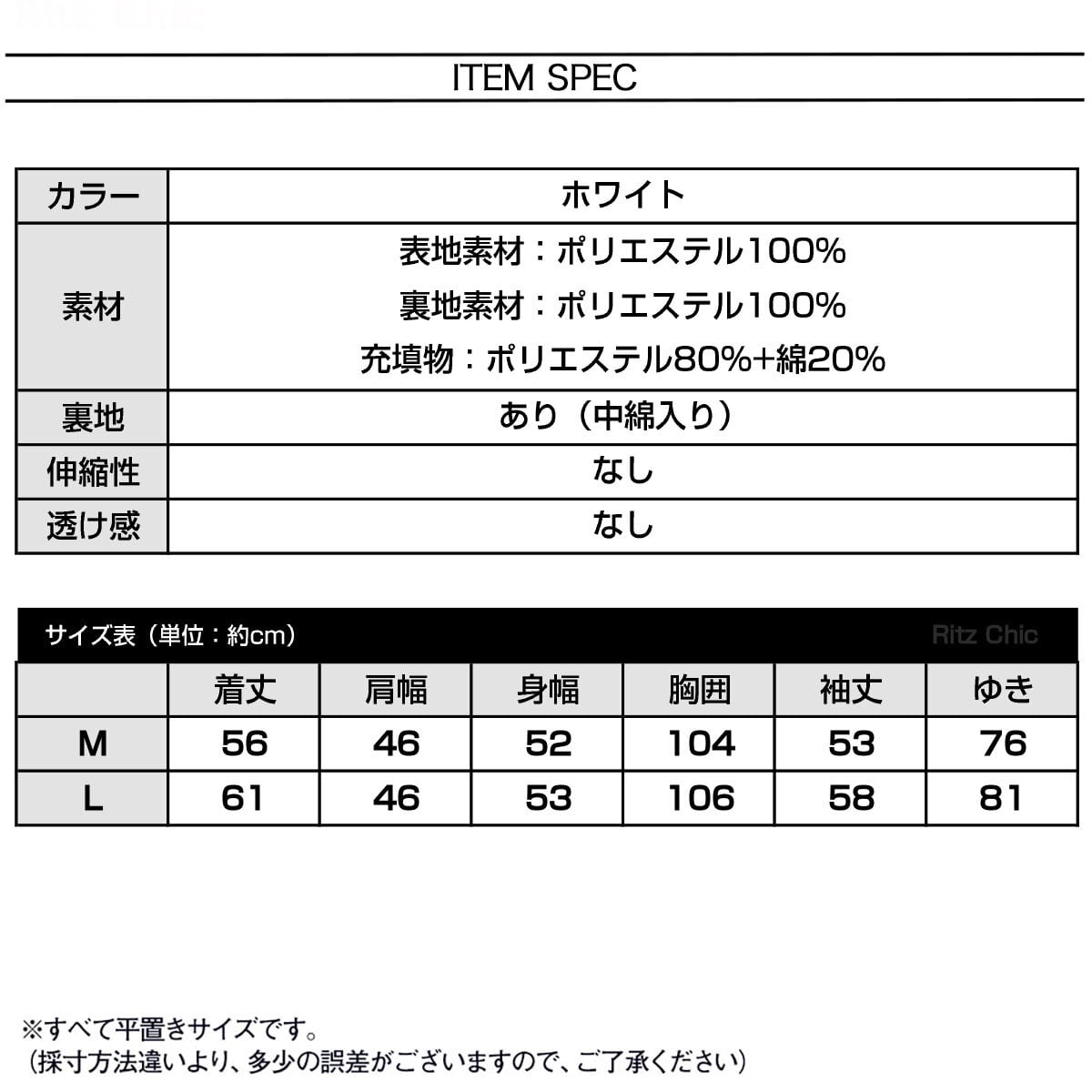 ボア ジャケット もこもこ アウター レディース 韓国 秋冬 きれいめ 大人 カジュアル ゆったり 体型カバー 防寒 保温 暖かい 中綿 厚手 高見え 大人可愛い 大人女子
