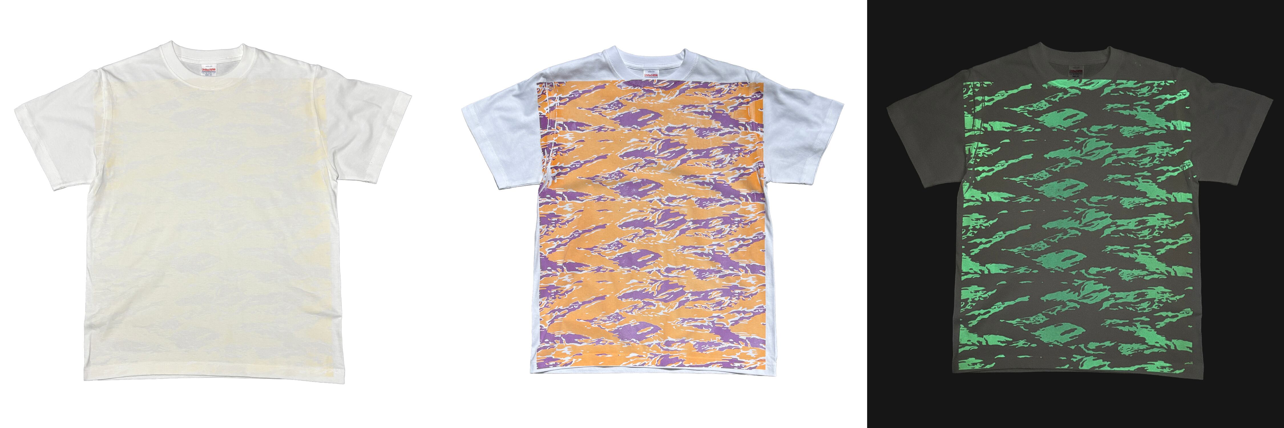 S | GEEK OUT STORE