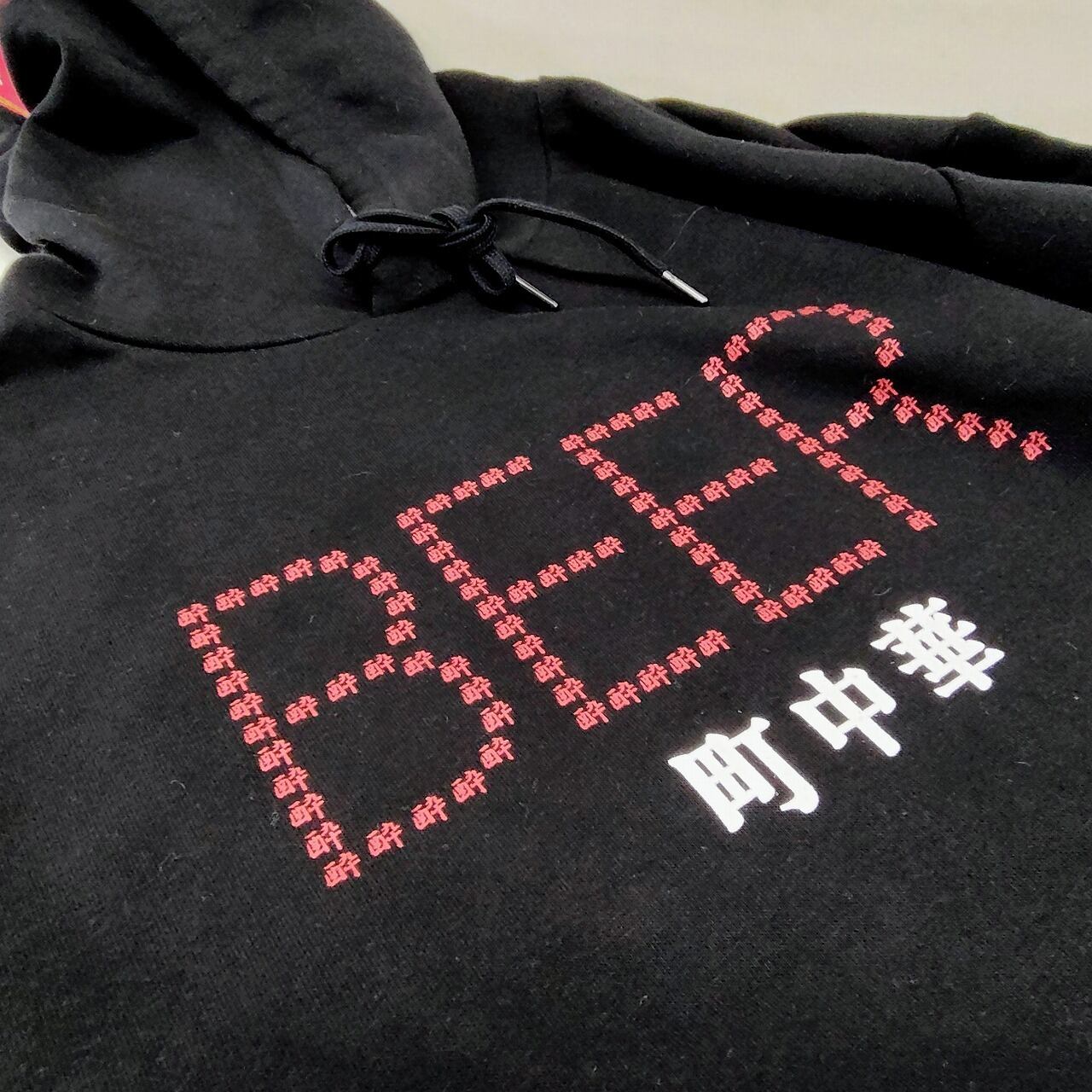 YOIDORE 町中華＆ビール パーカー 黒 XL（メガジョッキ） サイズ