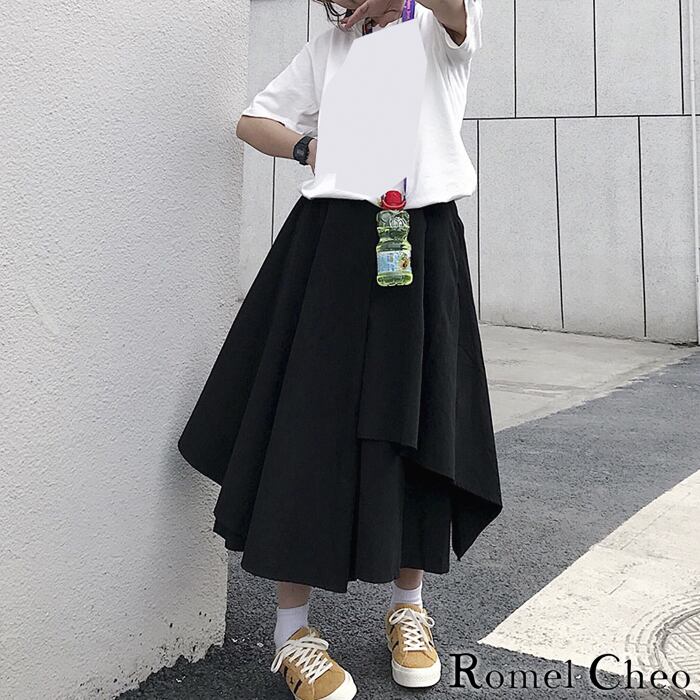RomelCheo アシンメトリー ロング スカート ミモレ丈 ドレープ aライン