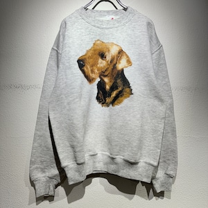 used dog print sweat