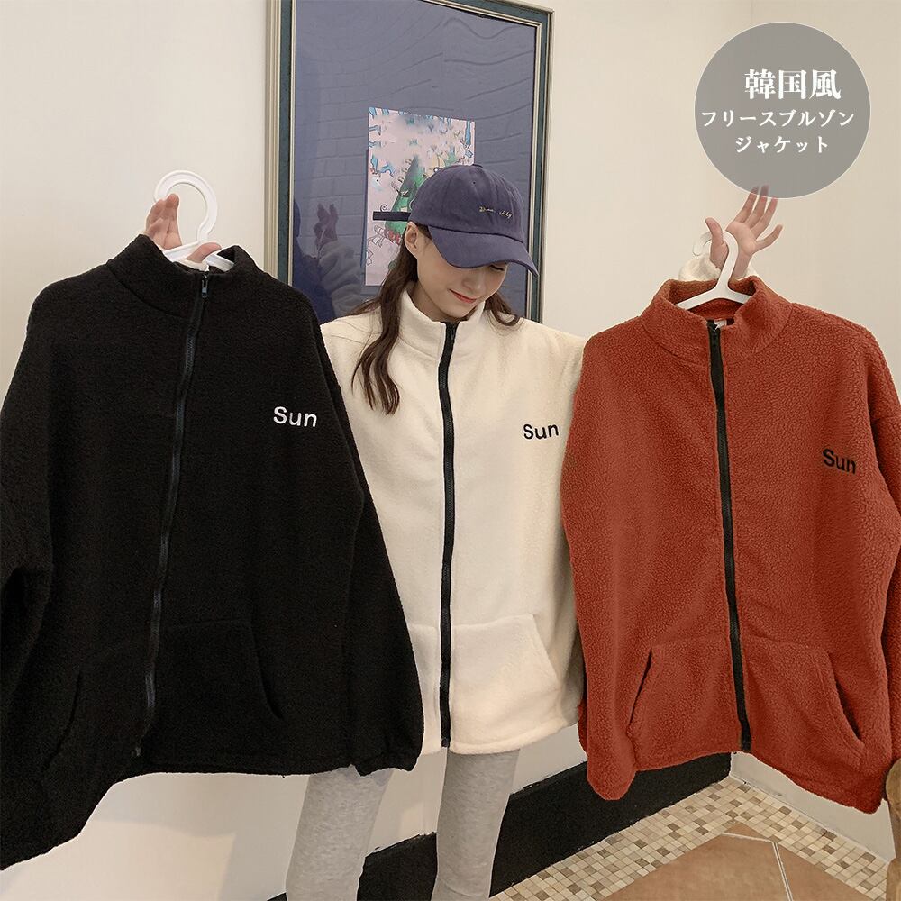 ファーコート ボアジャケット 秋冬