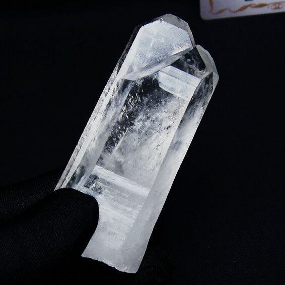 レムリアンシード 水晶 原石 ブラジル ミナスジェライス州 コリント産 一点物 おまかせ便 171-6939