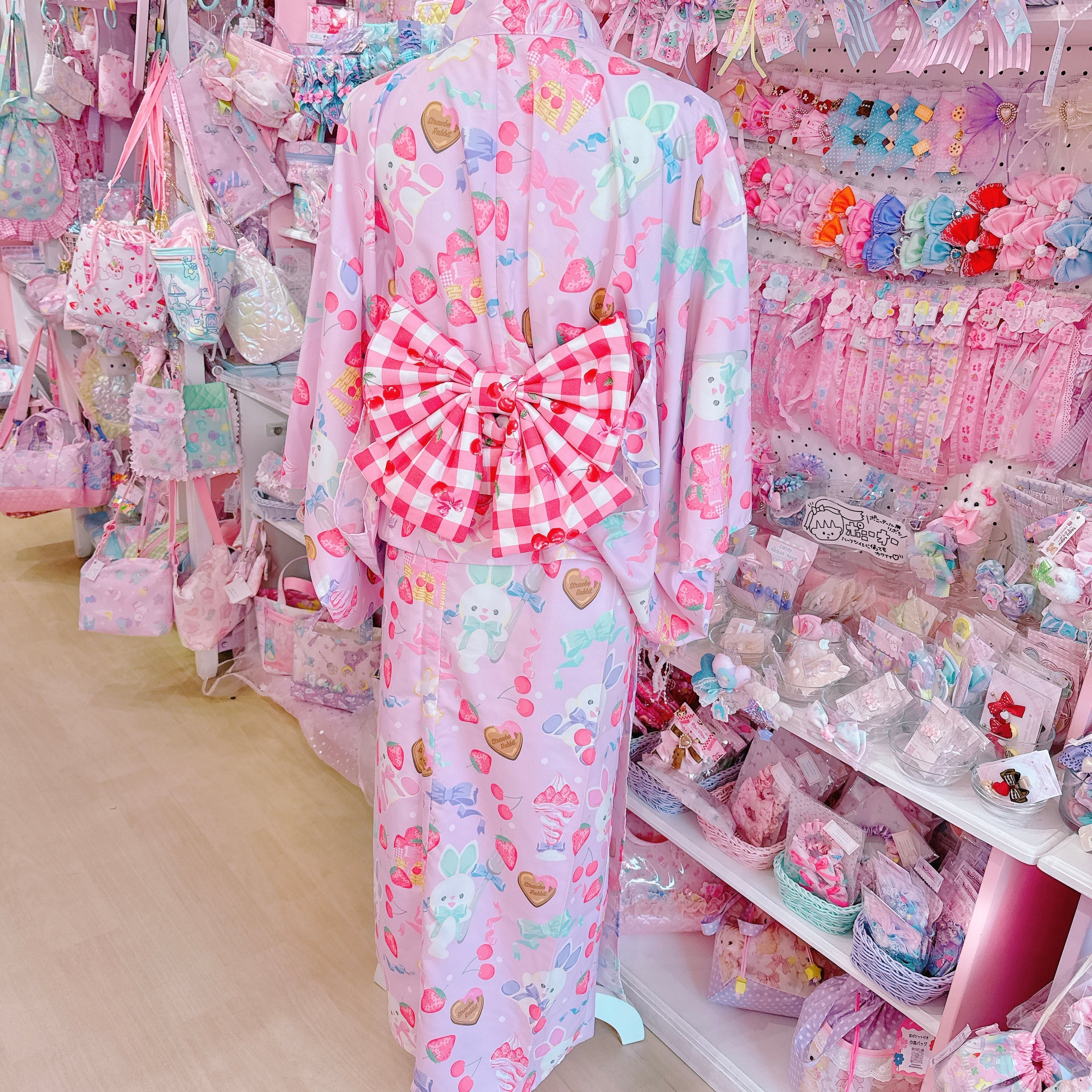 【R31】15-3セパレート浴衣大人Mサイズ（マイクロポエリエステル）