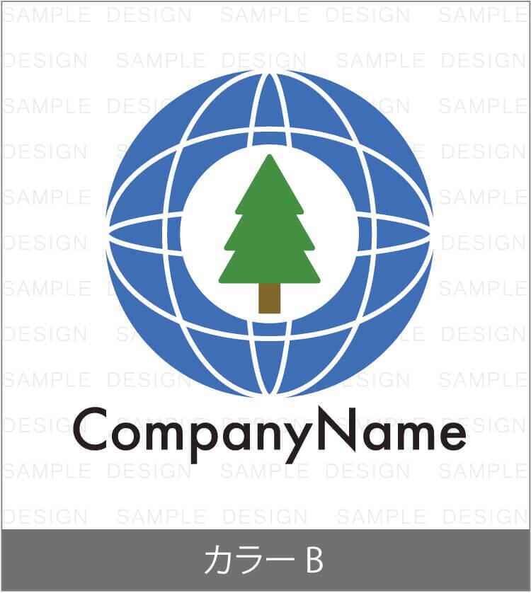 地球・世界と1本の木のロゴ：0950 | ロゴマークガーデンBASE店