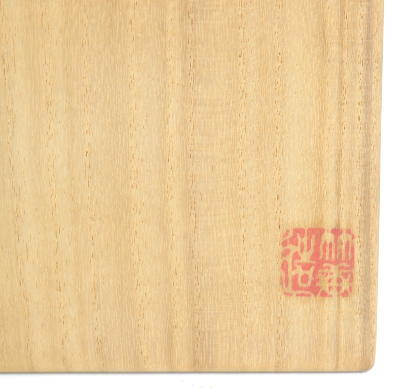 銘「雪」茶碗　三浦竹軒造 銘「雪」茶碗 三浦竹軒造 | 茶の湯道具 茶遊庵 悠