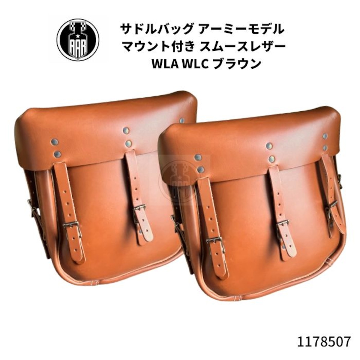 サドルバッグ アーミーモデル マウンティング付き スムースレザー WLA 