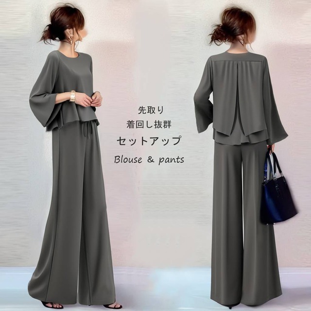 【セットアップ】 セットアップ レディース おしゃれ ママ きれいめ ワイド パンツ ブラウス 春 夏 秋 冬 20代 30代 40代 50代 卒園式 卒業式 入園式 入学式 謝恩会 お宮参り 七五三フォーマルドレス  袖あり お呼ばれドレス  二次会 ドレス シンプル おしゃれ グレー S M L