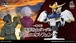 [ロット] 一番くじ 機動戦士ガンダム 鉄血のオルフェンズ 2026年04月25日(土)より順次発売予定