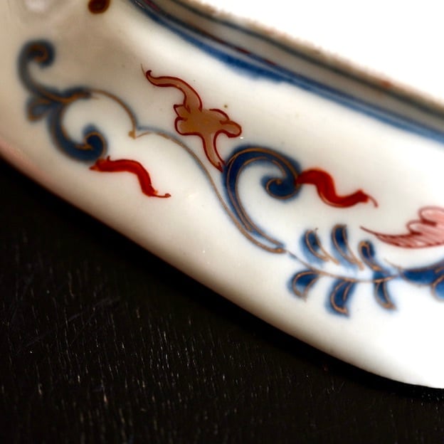 50538】【51140】 伊万里焼 錦手の菱皿 江戸(1枚)/ Nishikide Fan