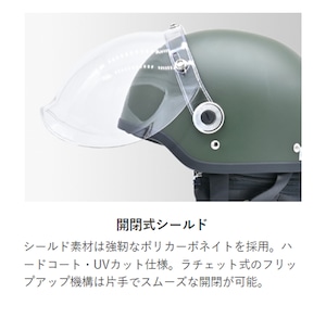 【公式】CROSS CR-760　ハーフヘルメット　ハーフマットブラック