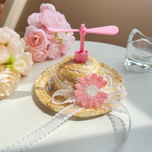 【PET】9色展開デージー花&竹トンボ付き麦わら帽子