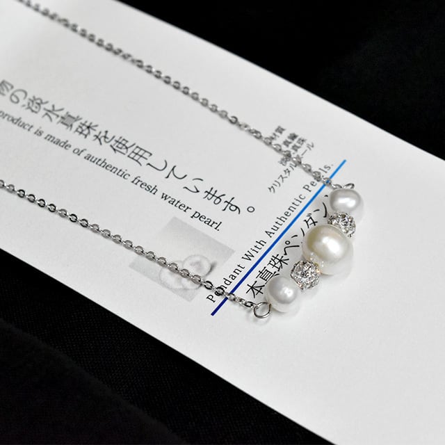 正円海水真珠ペンダント 本真珠ペンダント】キラキラ5ツ玉ペンダント | 真珠通販サイト-もんめ-