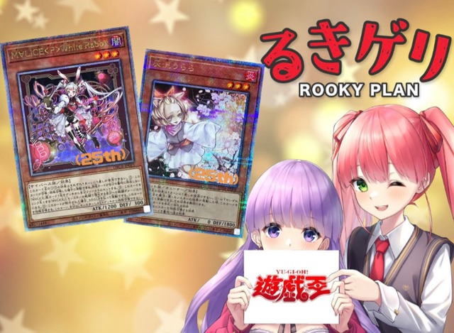 【ギラギラ確定わんこいん】深夜のゲリラ！！