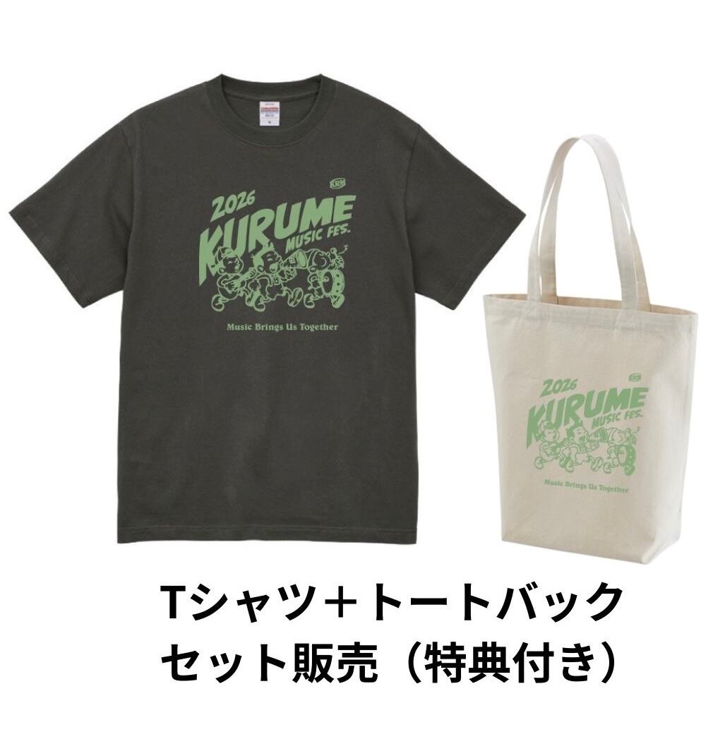 SACRA MUSIC FES 2019 Tシャツ&トートバッグセット KURUME MUSIC FES.2026