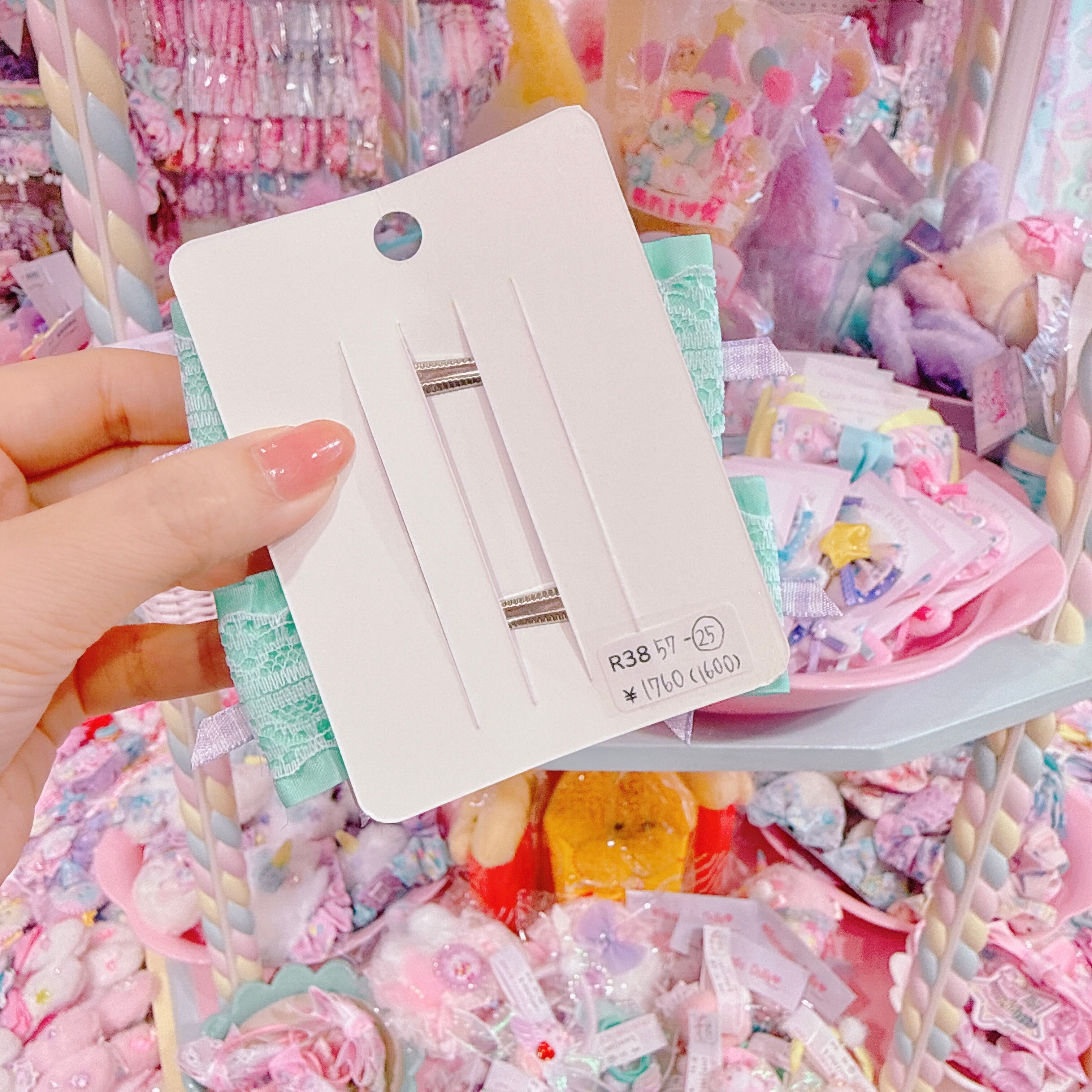 【R38】57-25ツインヘアクリップ