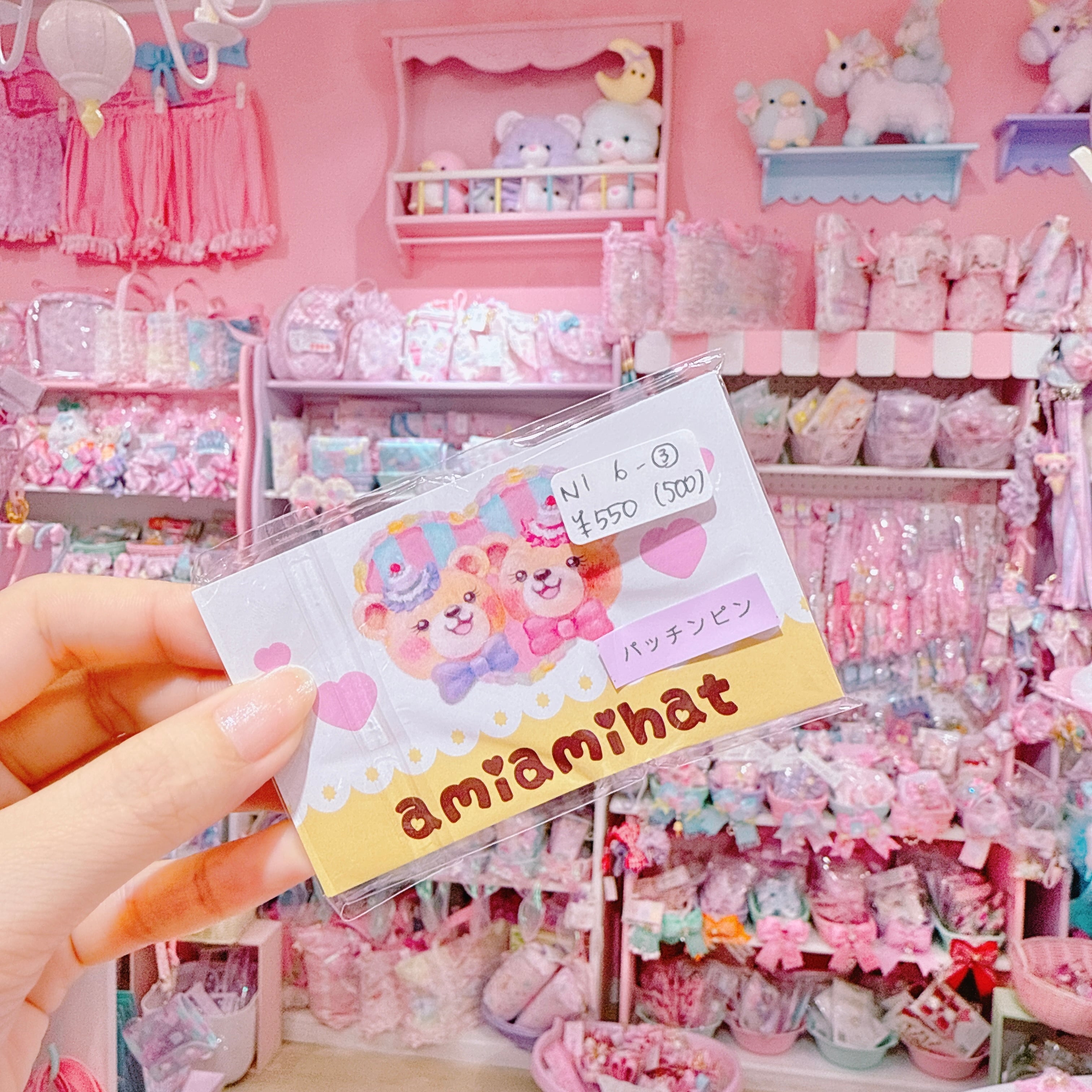 【N1】6-3ぱっちんピン