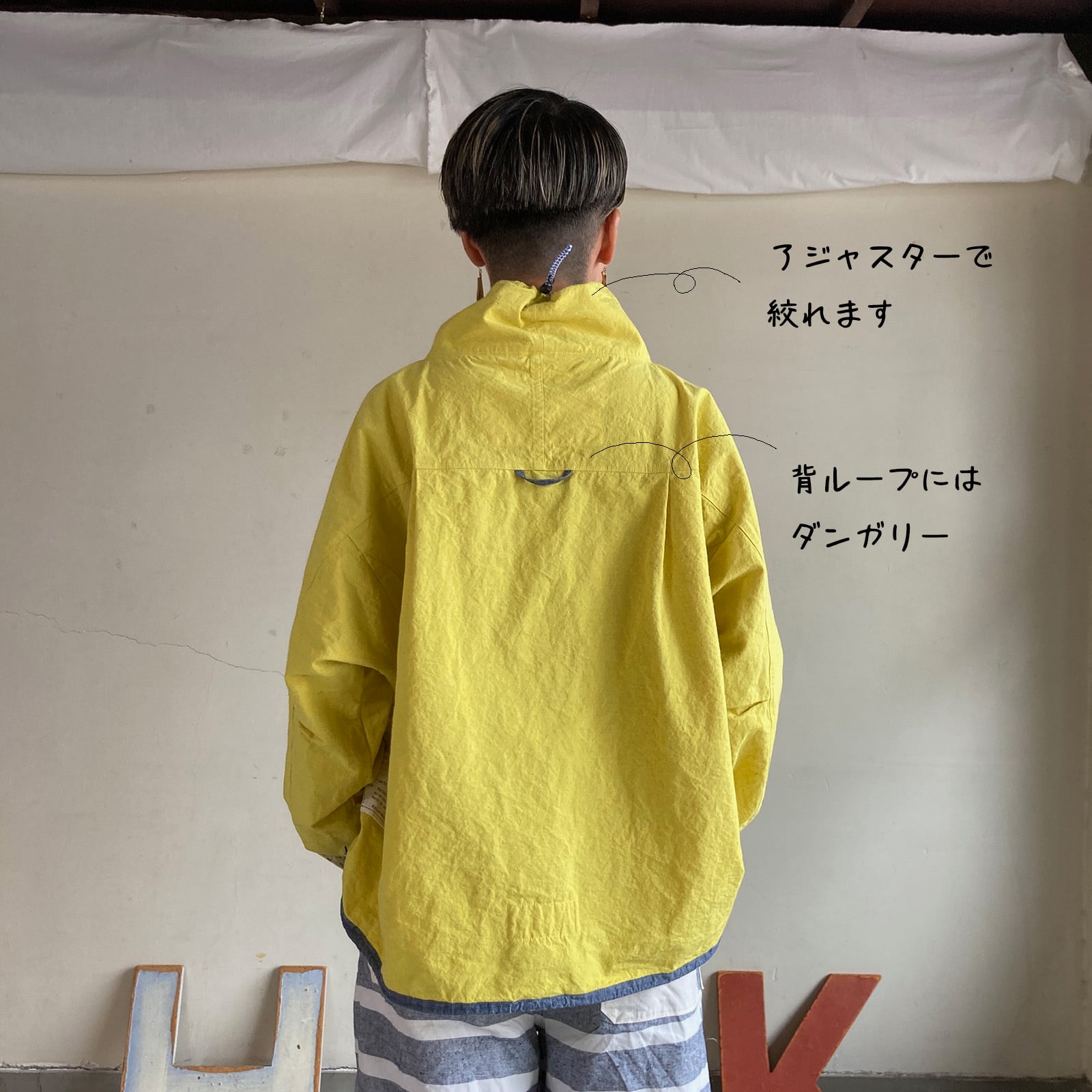 マリネデッキクルーヤッケ HAYATE AfterHoursWear/きれいな色のマリン マリネデッキクルーヤッケ HAYATE AfterHoursWear/きれいな色のマリン