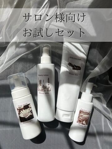 ARUGAMAMA FACE MASK | Pay ID