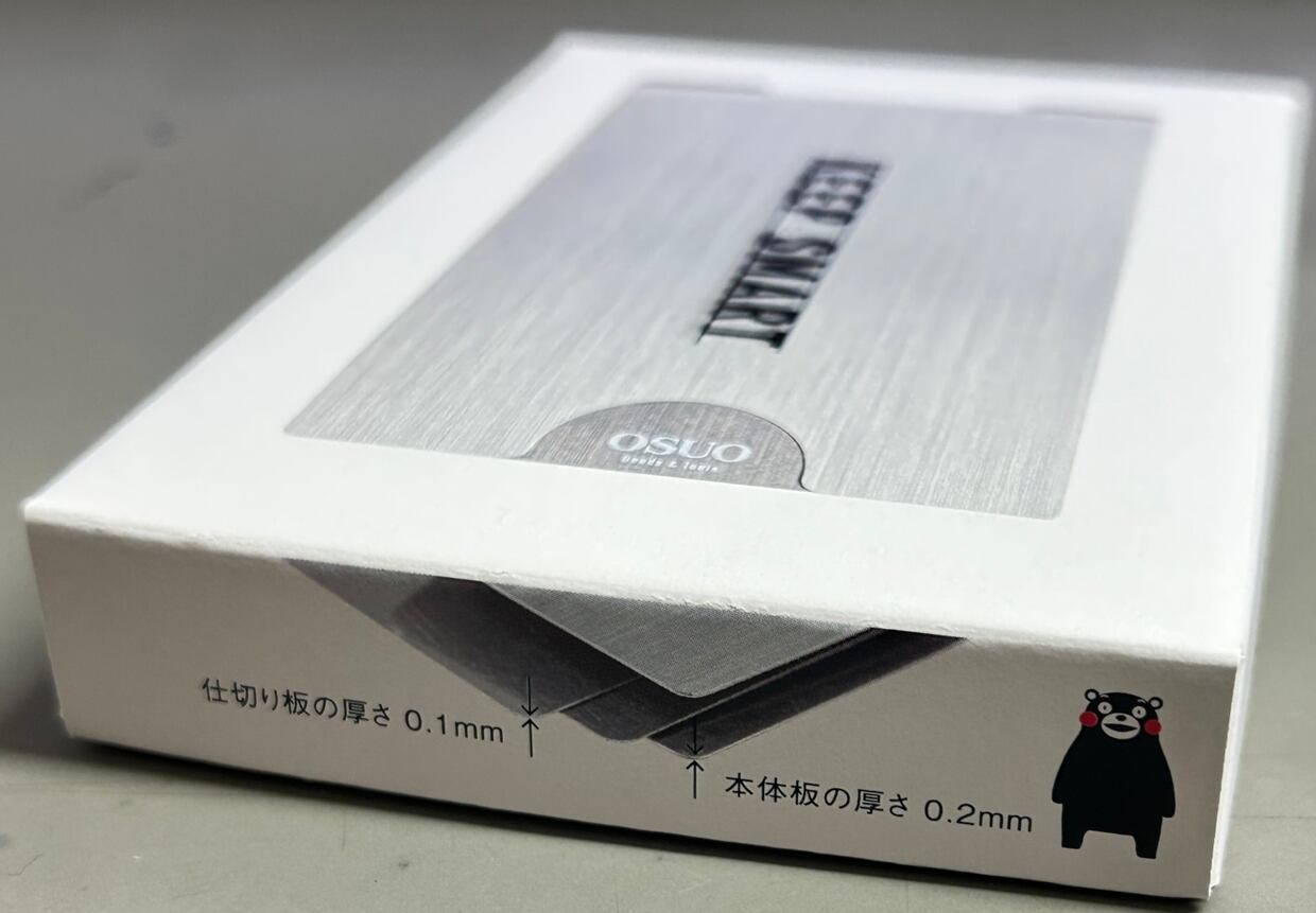 くまモン KEEP SMART ツカダ 極薄名刺入れ キープスマート 財布に入れ