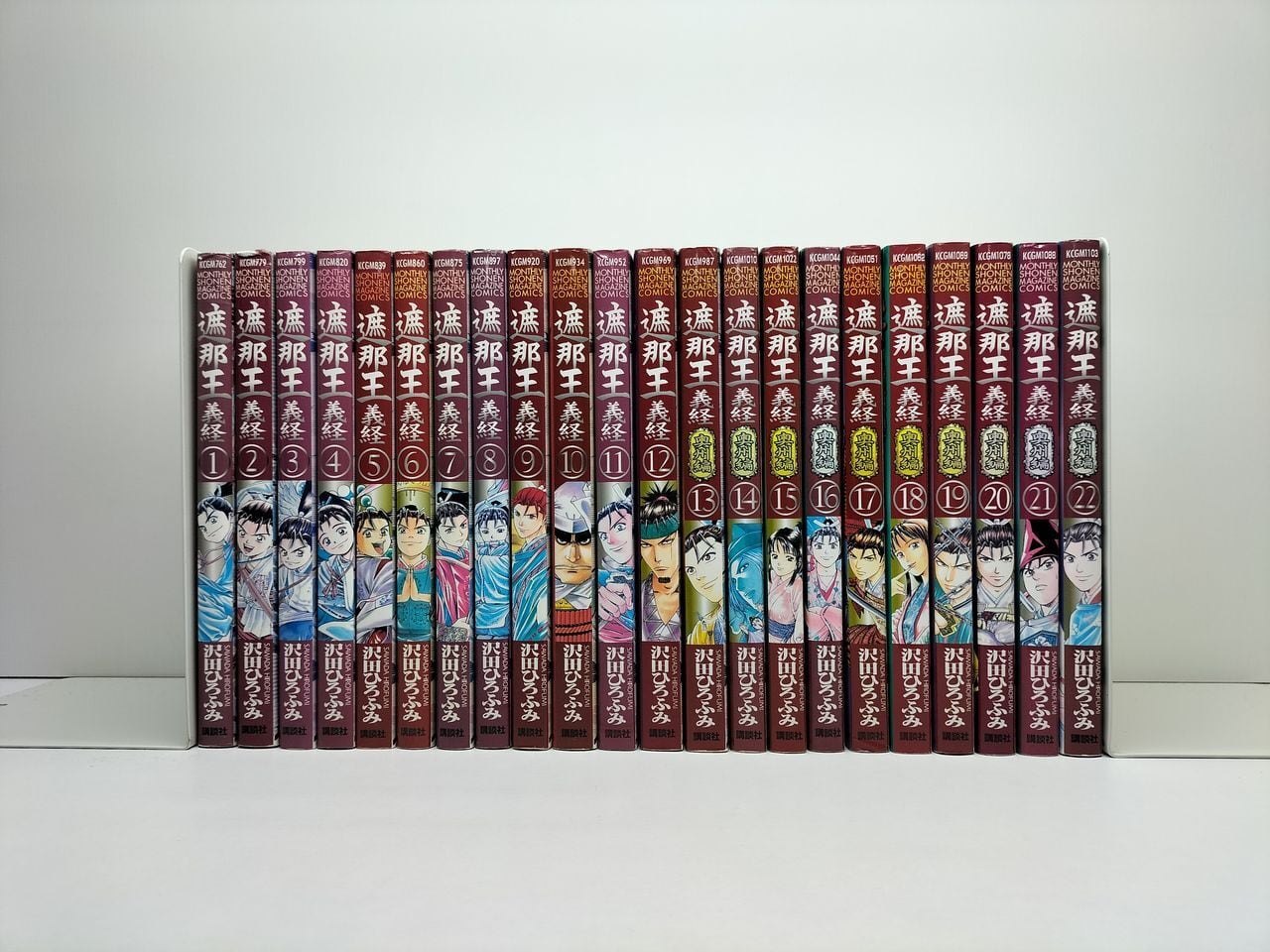 ドロップOG 鈴木大 [1-26巻 漫画全巻セット/完結] ドロップ アウト