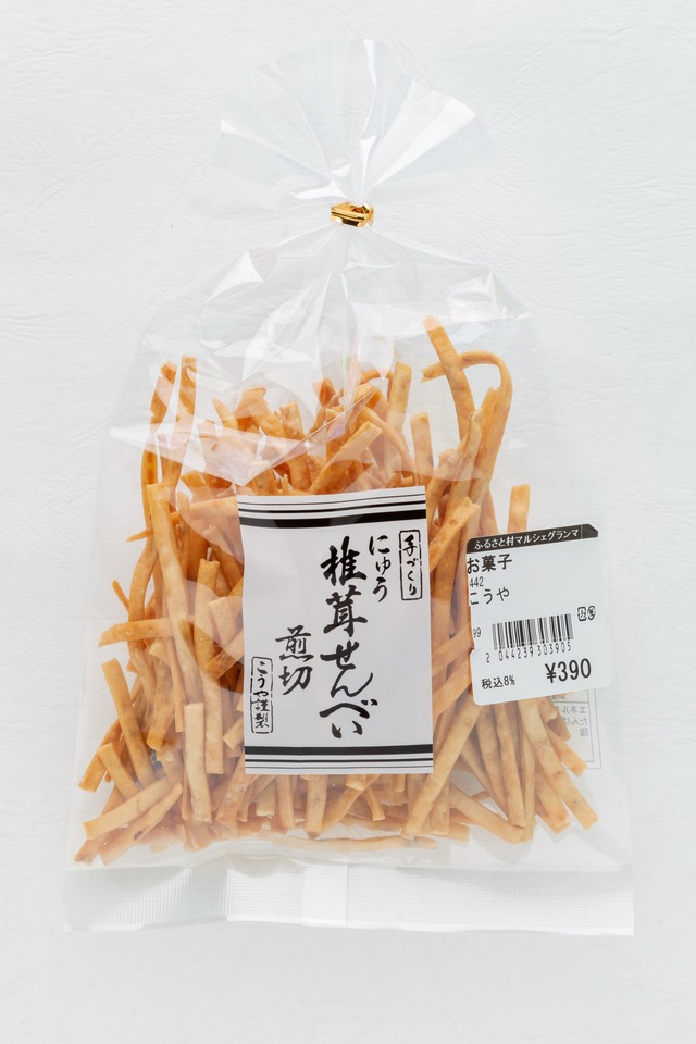 【こうや謹製】椎茸せんべい(85g)