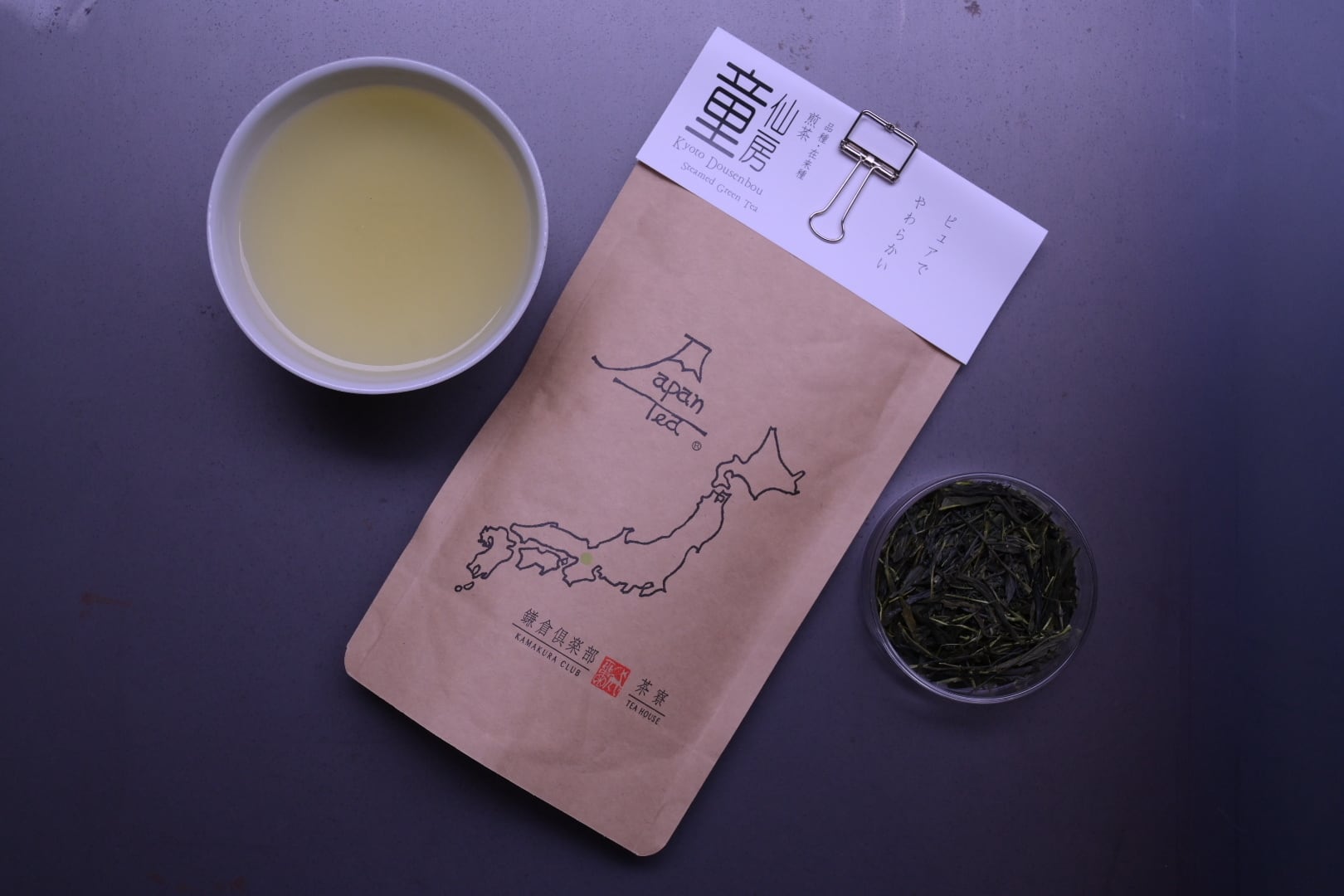 童仙房 ~どうせんぼう~ (品種:在来種) 70g