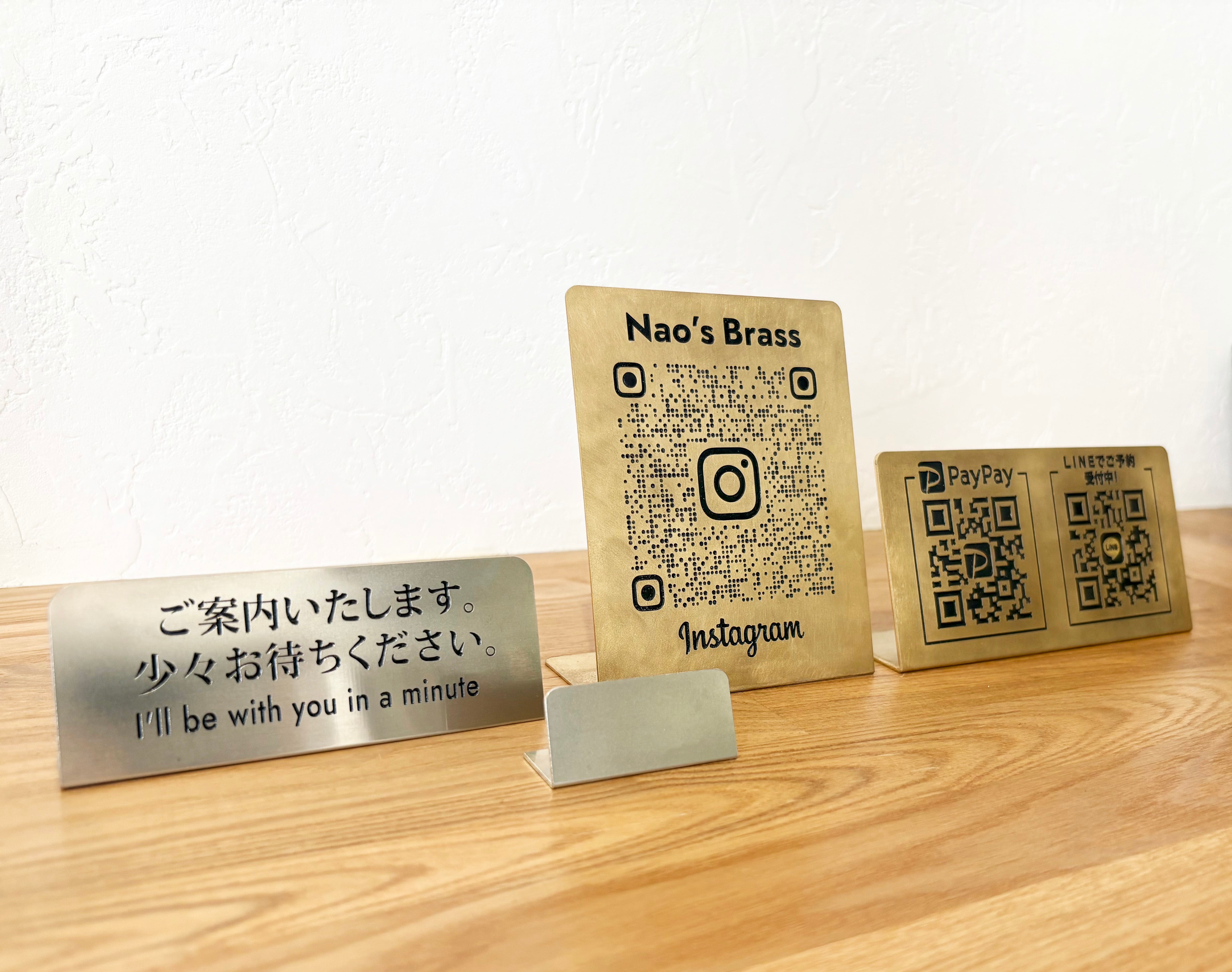 【再販】真鍮プレート★4枚セット★ WEB限定】真鍮のプレート 長方形 国産オリジナルデザインの客室備品