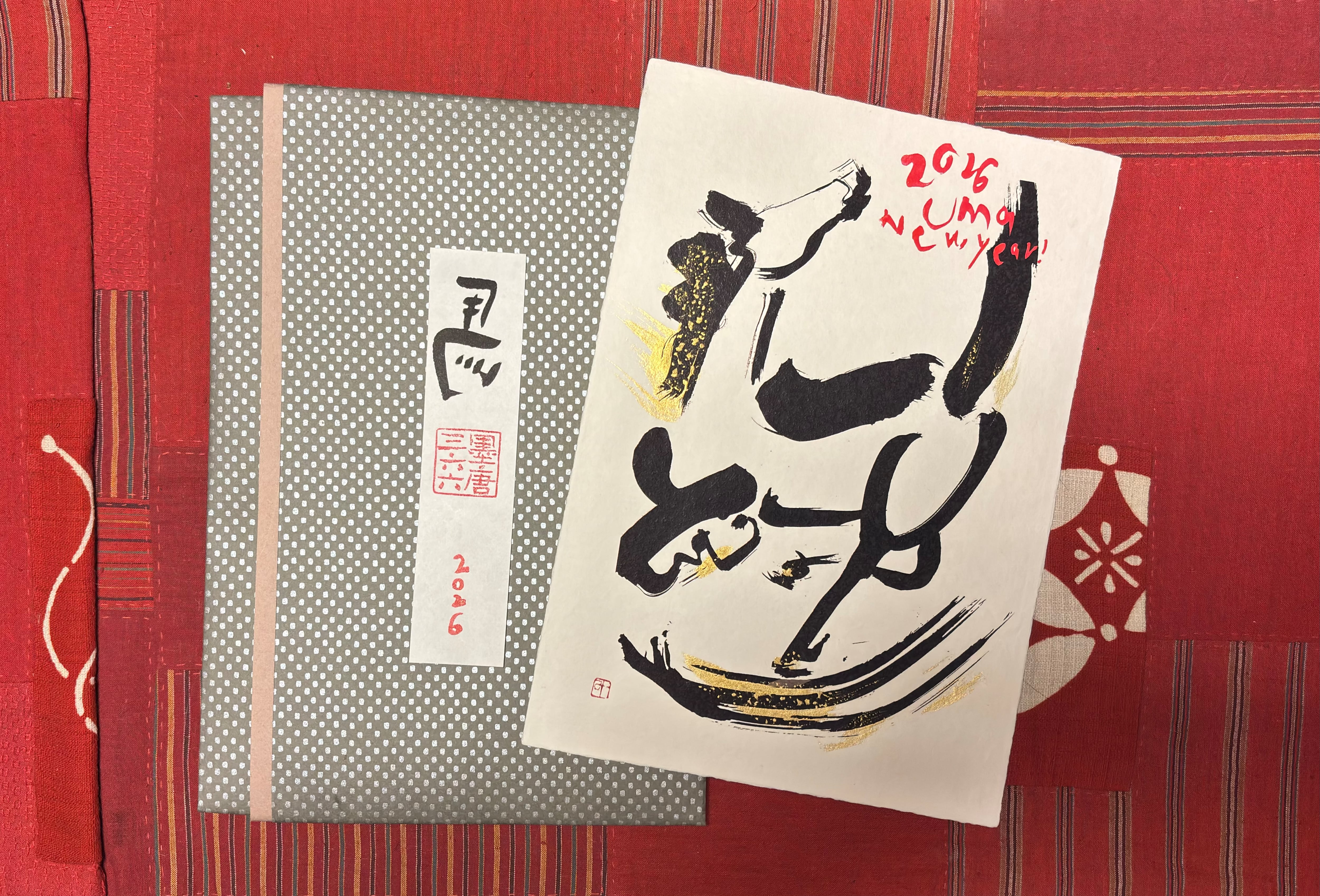 Gallery SUMIKARA 366