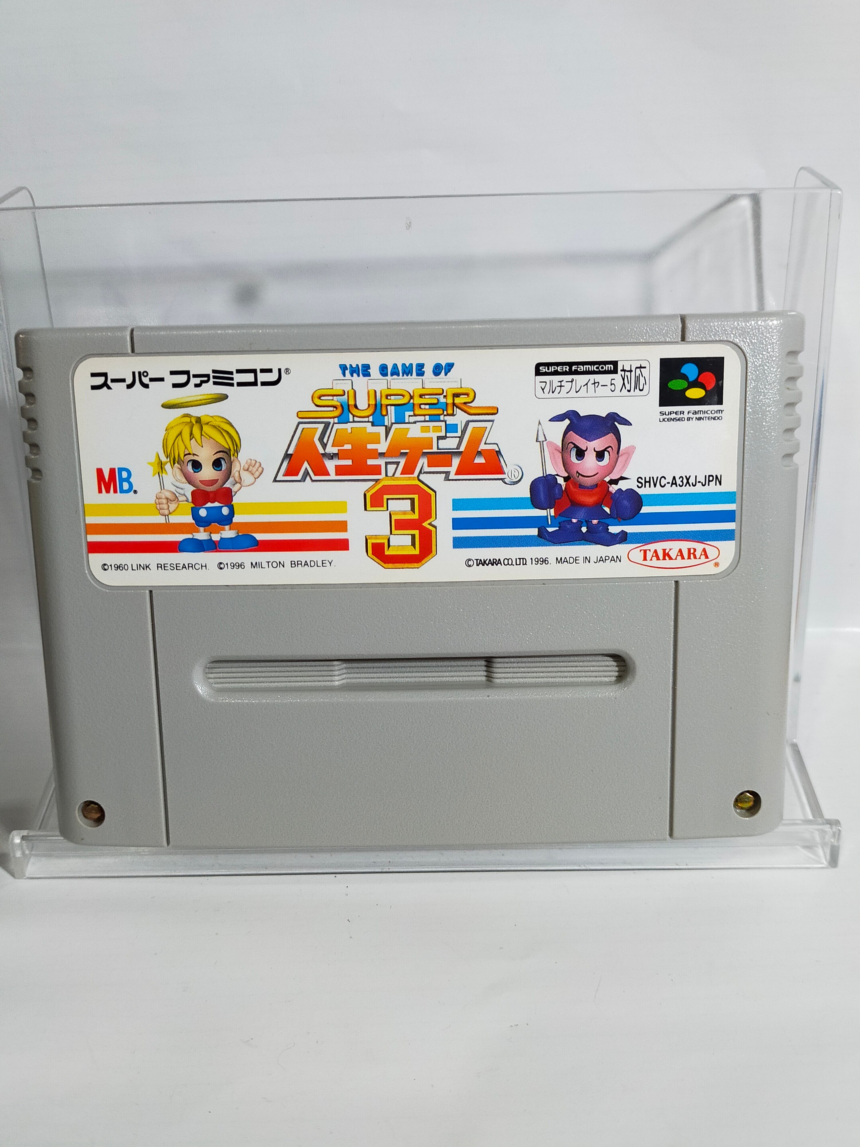 スーパーファミコン MOTHER2 マザー2 | 【レトロゲーム通販】アソビ