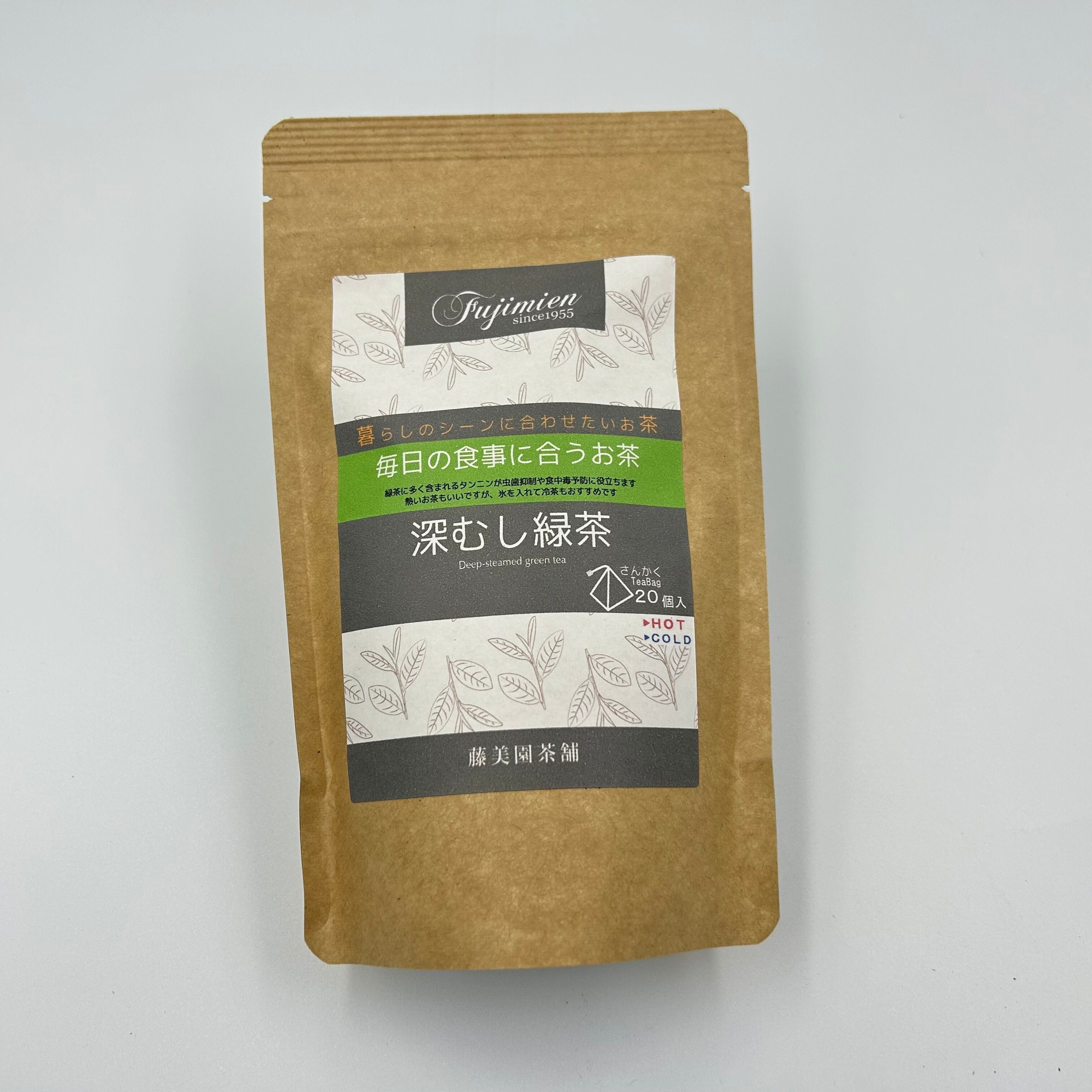 抹茶 千木の白 100g 丸久小山園 | fujimien