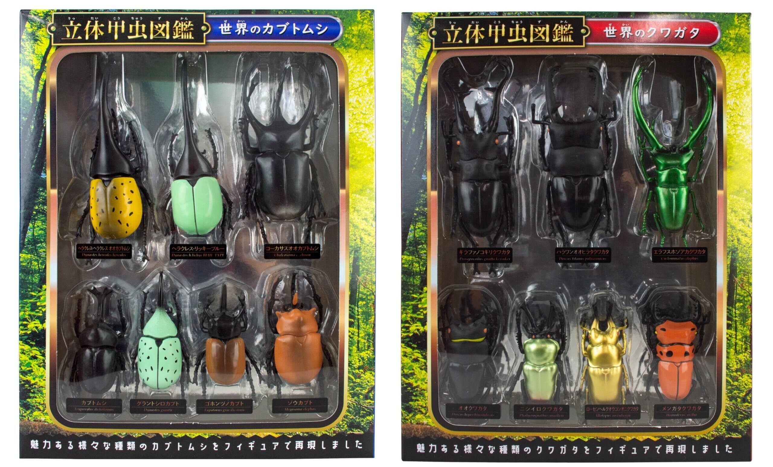 トイ・ストーリー　ユラユラ首ふりマスコット 3種類セット　フィギュア トイ・ストーリー ユラユラ首ふりマスコット 3種類セット