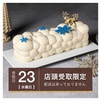 ［12月23日.水.専用］ホワイトクリスマスチーズケーキ｜雪のように白く、濃厚な口どけ