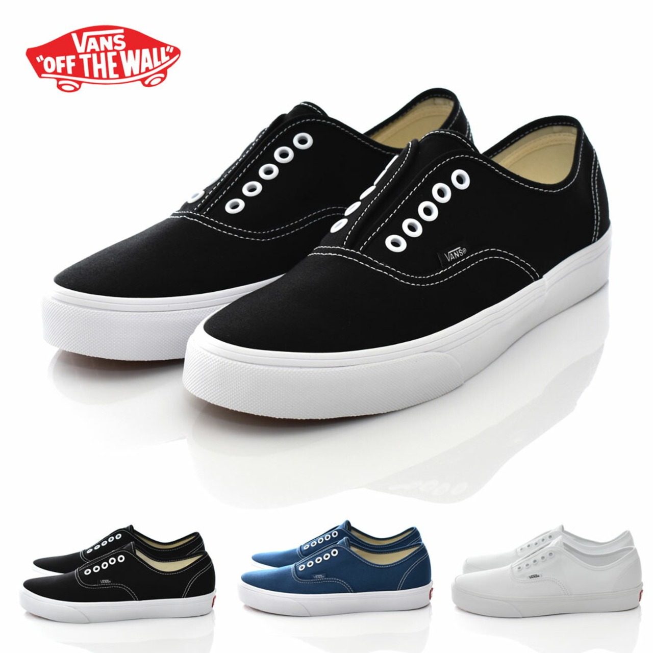バンズ VANS スニーカー オーセンティック ゴア AUTHENTIC GORE