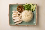 カオマンガイ タイのチキンライス(1人前)