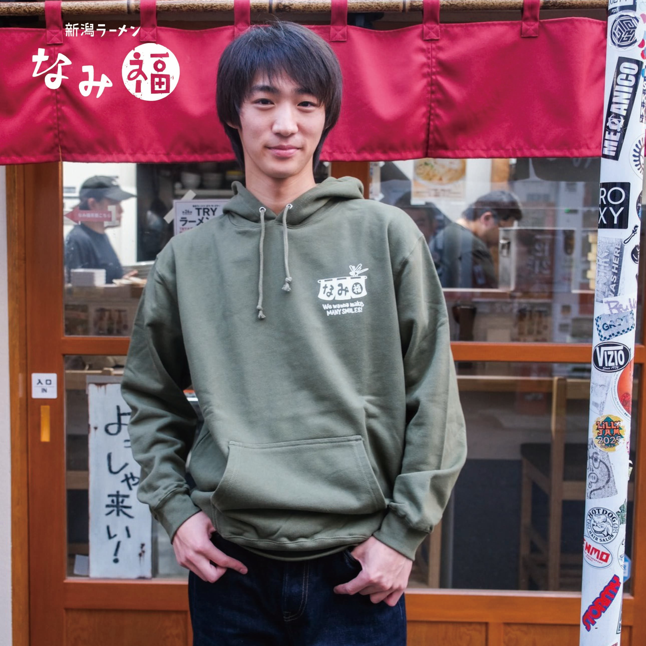 TM paint NAMIFUKU CHAYA パーカー（ライトオリーブ）【通常便