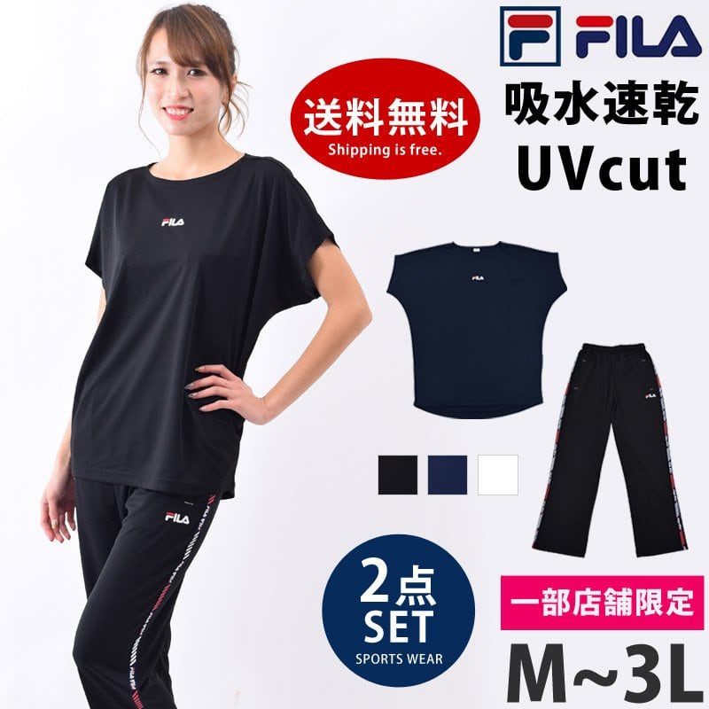 おまとめFILAウェア　レディース おまとめFILAウェアレディース
