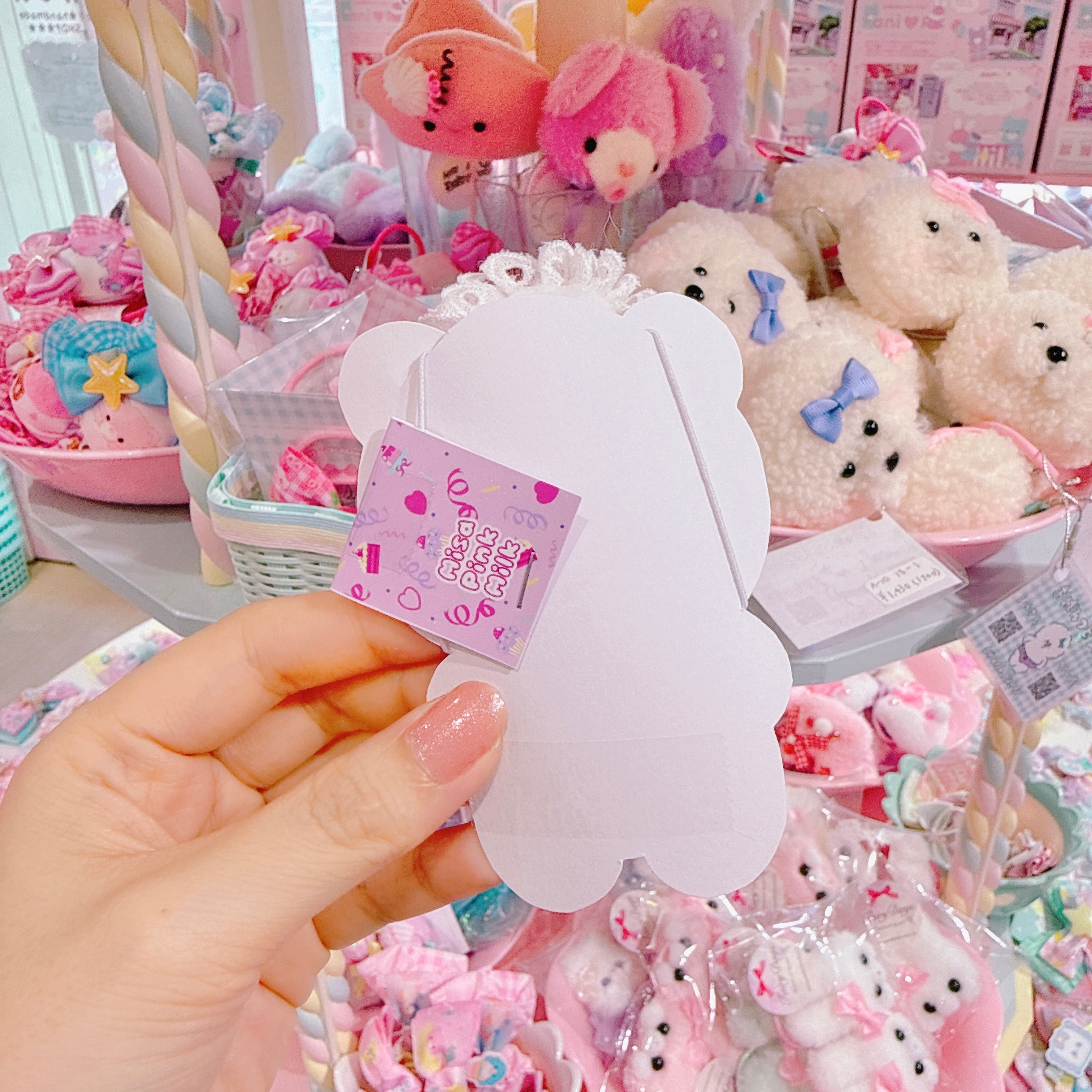 【A4】105-36ぬいぐるみ用ヘッドドレス（ホイップチェリー）